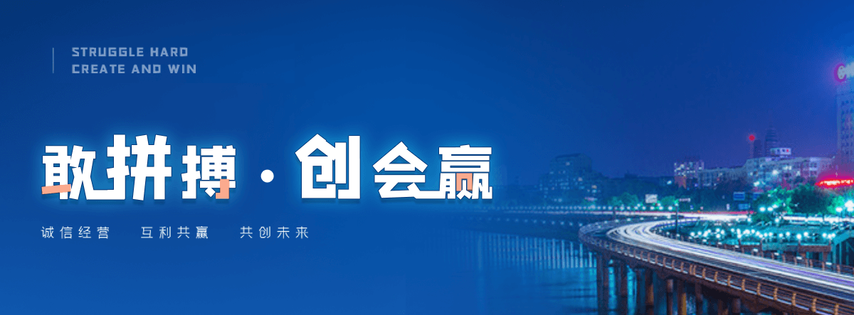 海南州西门塔尔牛繁育场